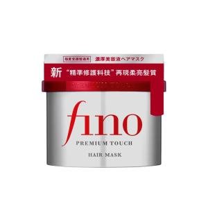 Fino Hair Mask 230g