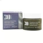 Dabo 30 Days Glutathione Snow White Melanope Cream 100ml
